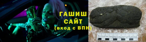 каннабис Алзамай