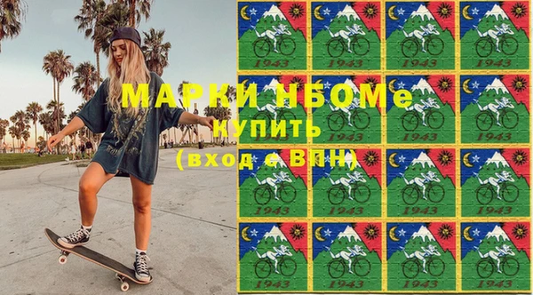 стаф Алексин